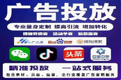 案例分享：网络推广开户关键步骤解析