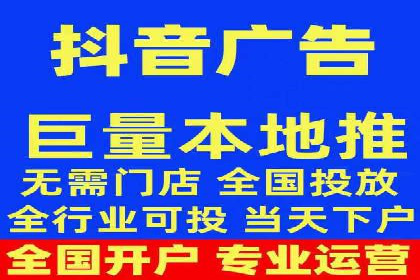 新闻APP信息流运营的案例分析