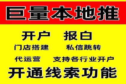 信息流广告投放案例分析：转化率提升